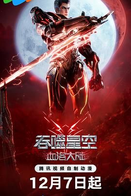 美女扒尿口